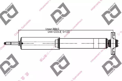 DJ PARTS DS1057HT